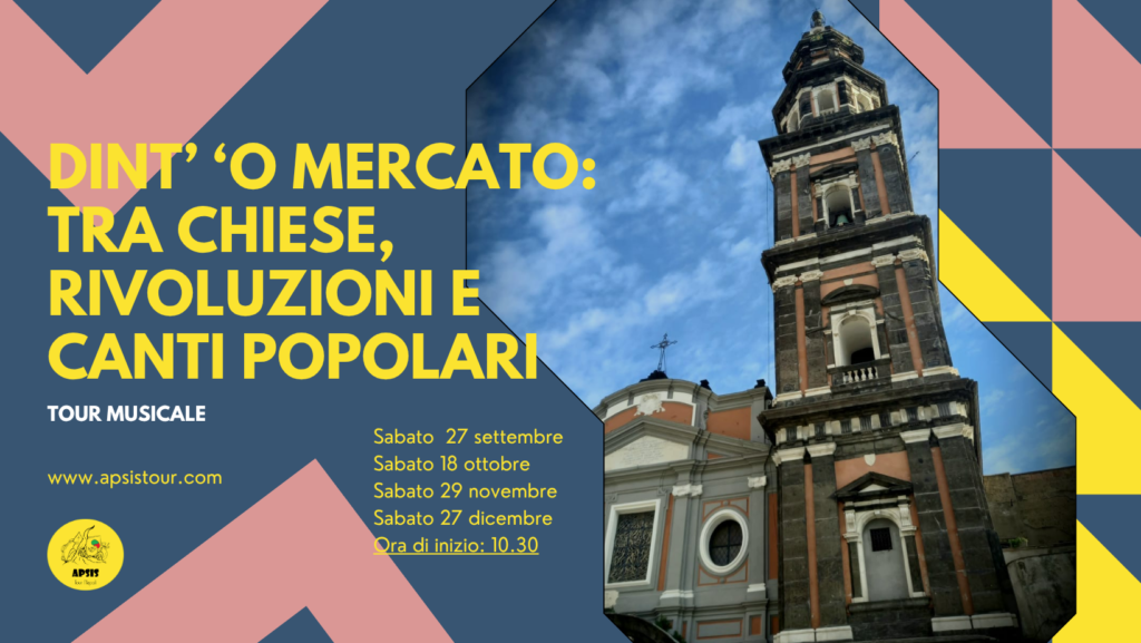 piazza mercato